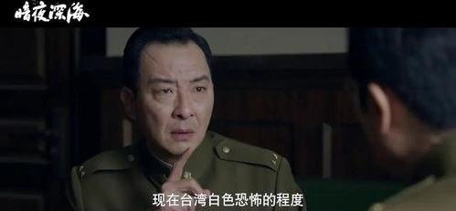 国产艹,匠心独运，绽放民族工业之花